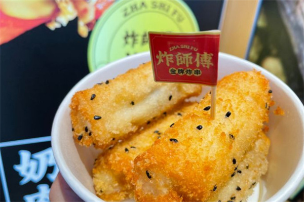 炸师傅金牌炸串加盟